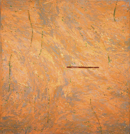 WalkingStick - Remnant of Cataclysm